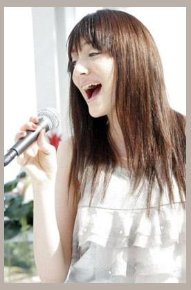 Stephanie (Jpop)